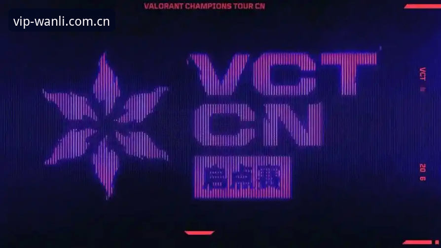 万利官网CN2026新版入口使用指南 万利体育平台NM78版本深度评测:CN2026新版入口使用指南