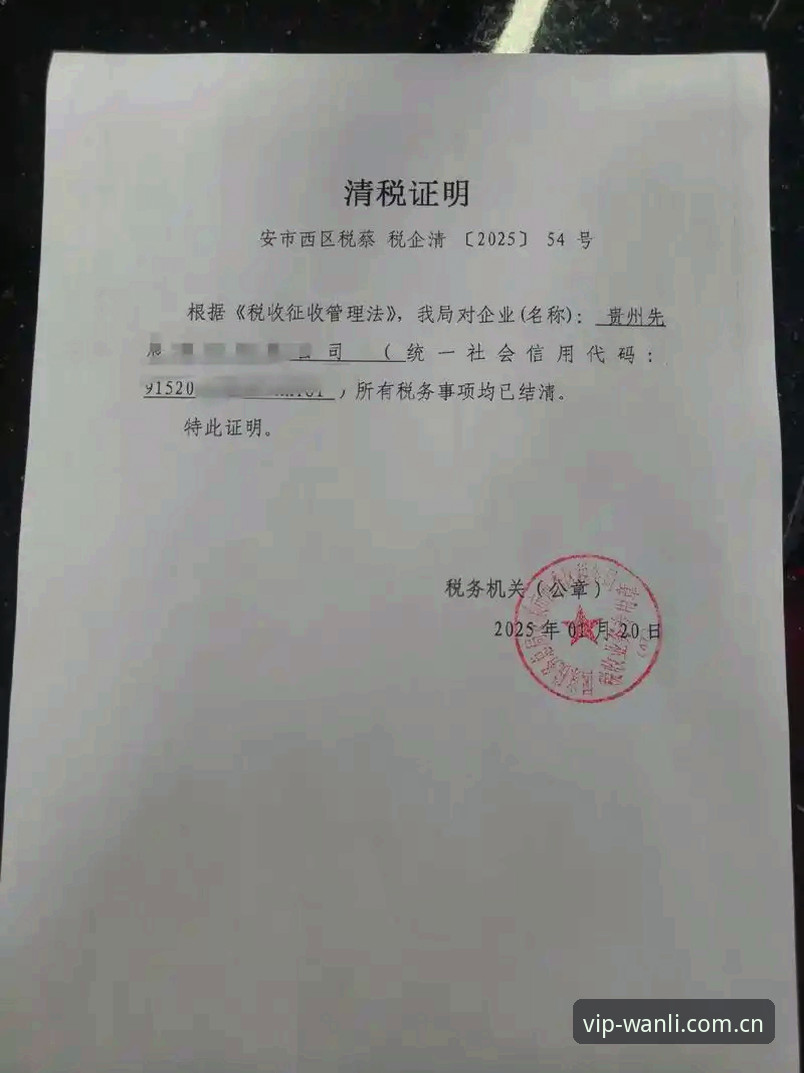 万利官网CN2026新版入口怎么样 一位老用户的使用心得:万利官网CN2026新版入口到底值不值得用?