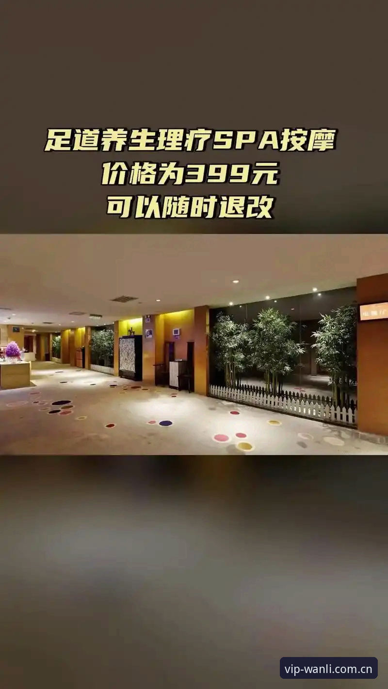 万利官网2025最新版登录 万利官网2025最新版登录入口深度解析:从NM78到CN2026,一次讲透