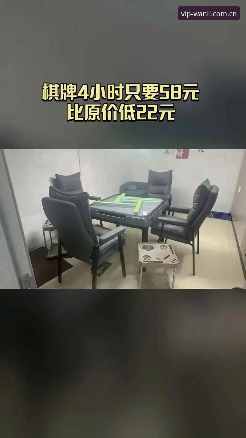 什么在驱动万利官网2025最新版登录的体验升级？